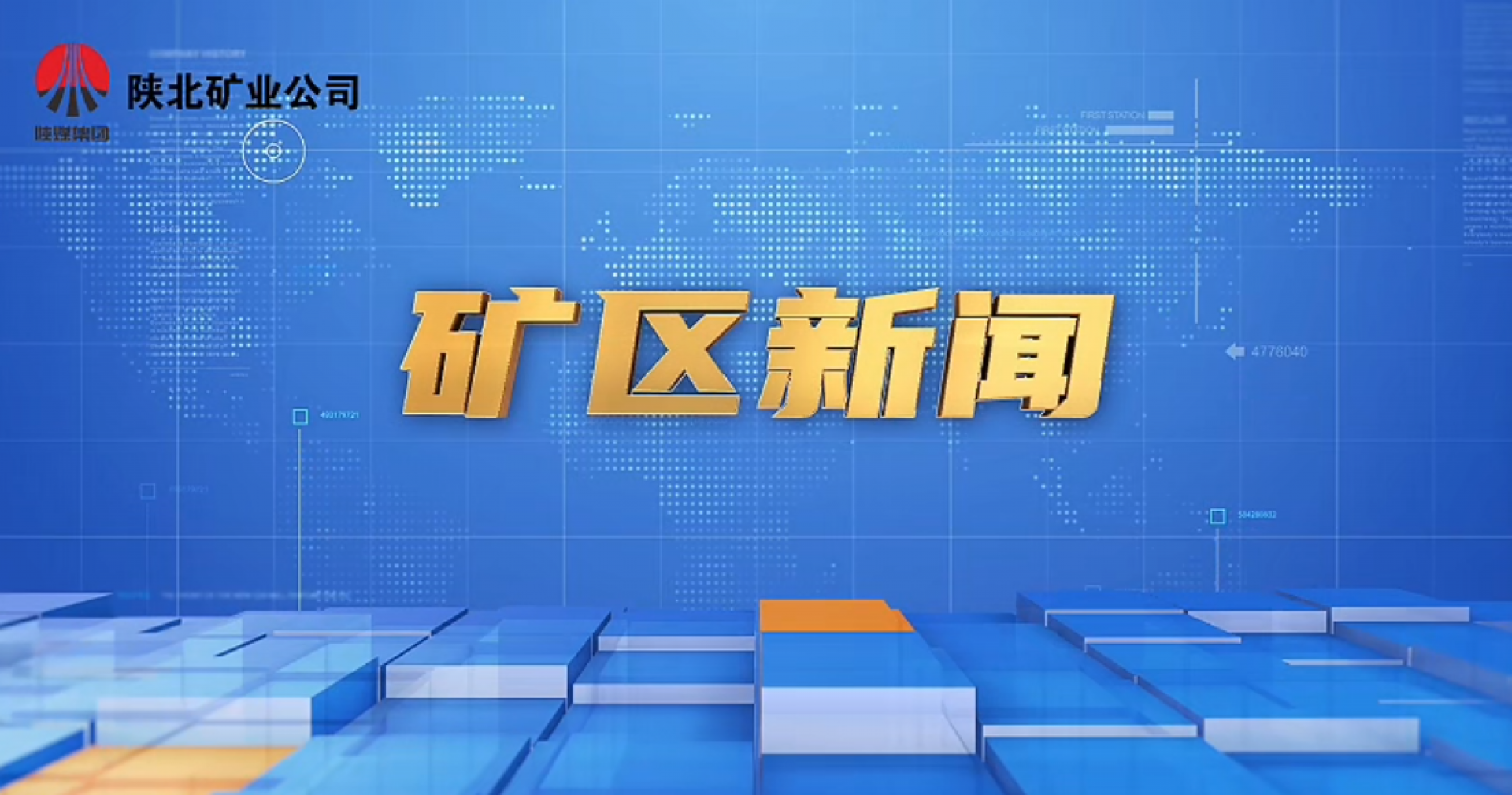 GCGC黄金城集团-官网