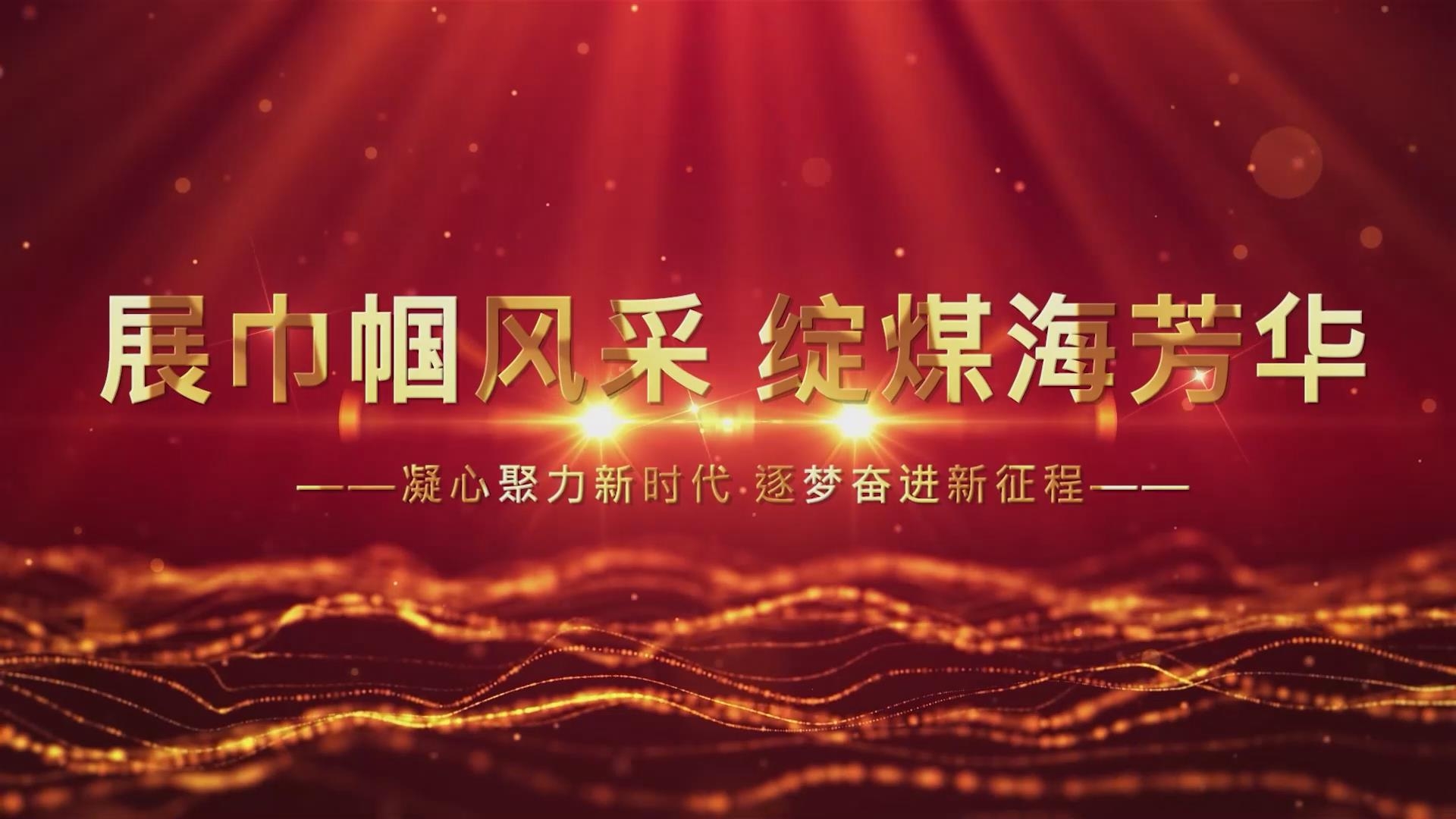 GCGC黄金城集团-官网