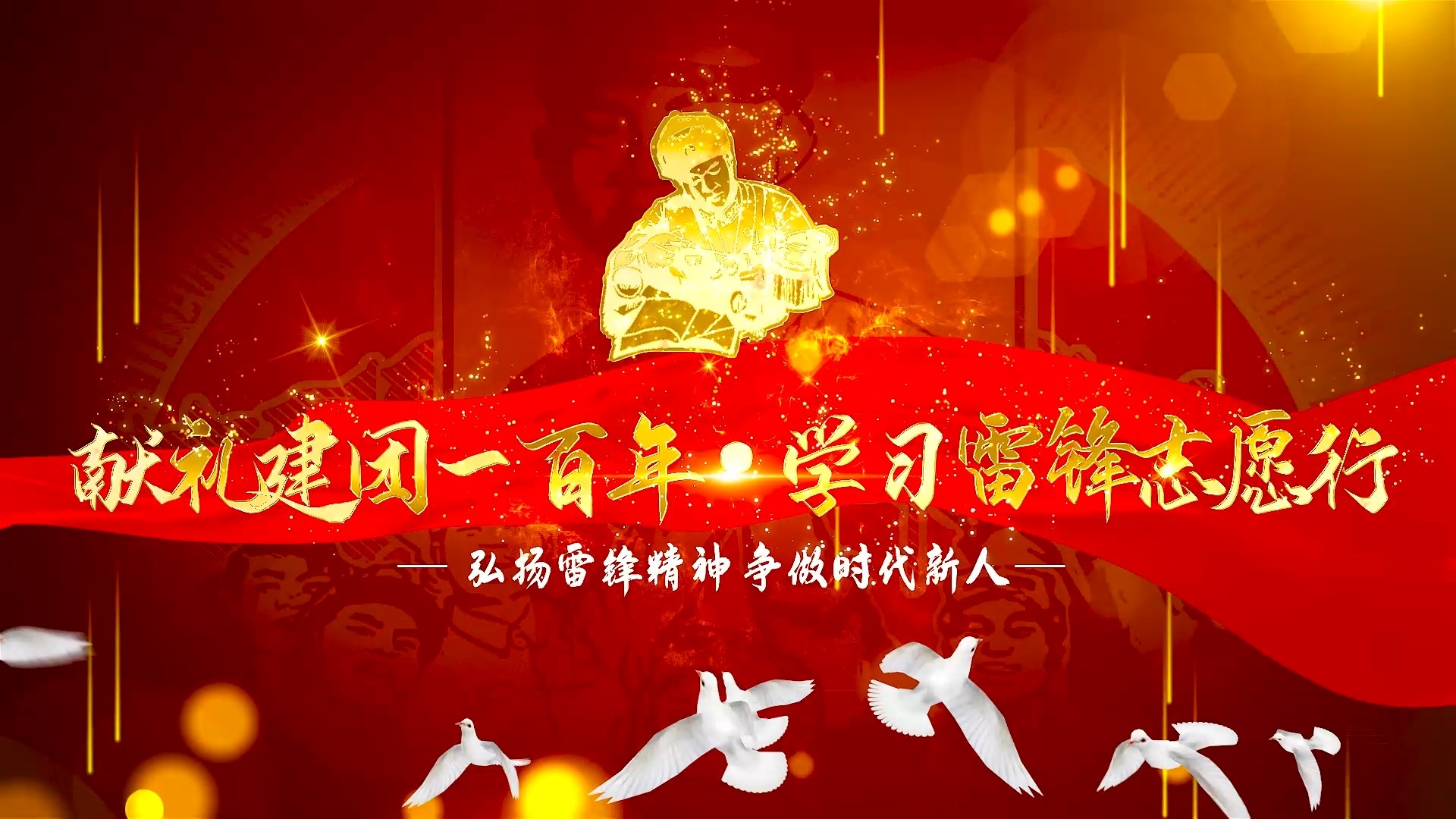 GCGC黄金城集团-官网