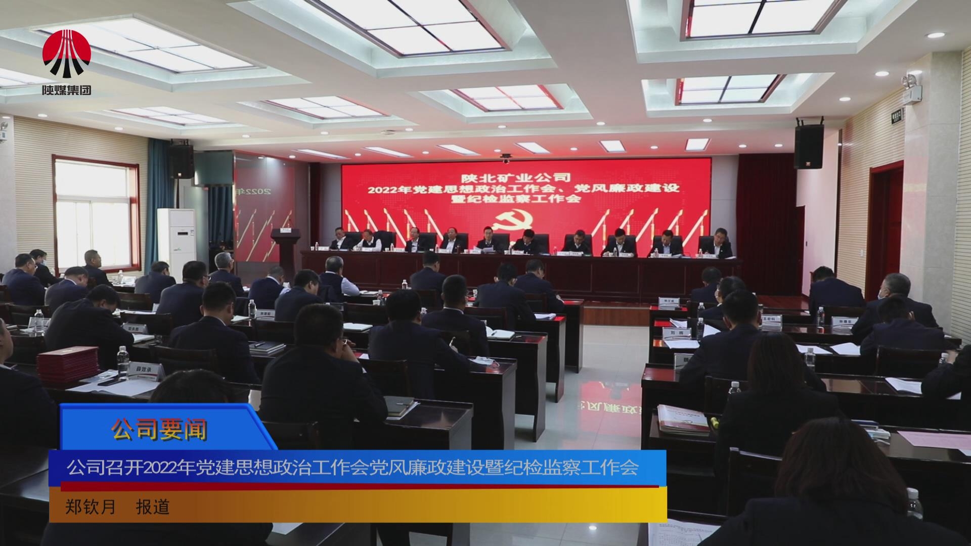 GCGC黄金城集团-官网
