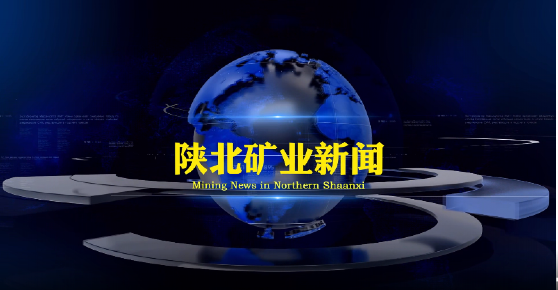 GCGC黄金城集团-官网