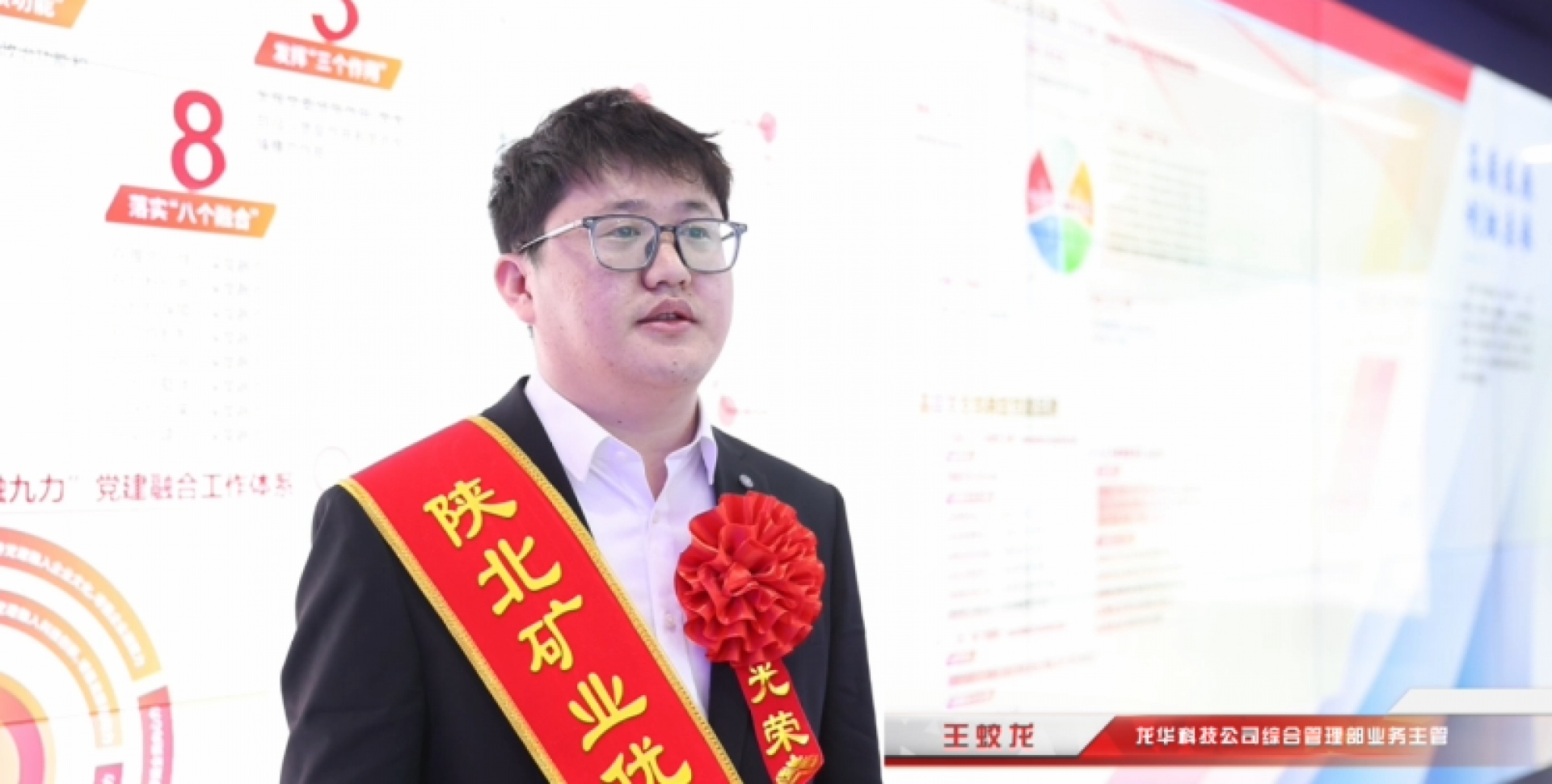GCGC黄金城集团-官网