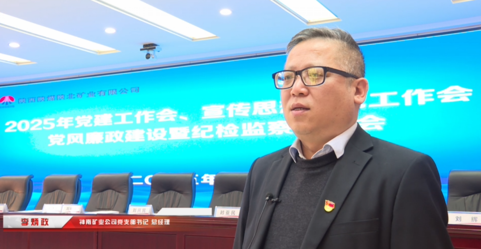 GCGC黄金城集团-官网