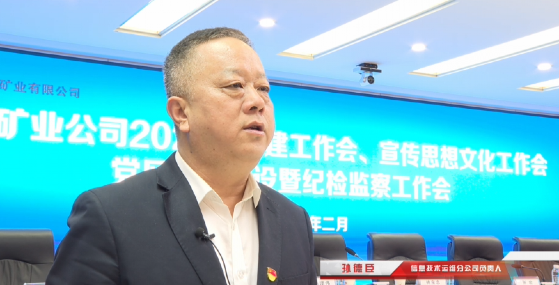 GCGC黄金城集团-官网