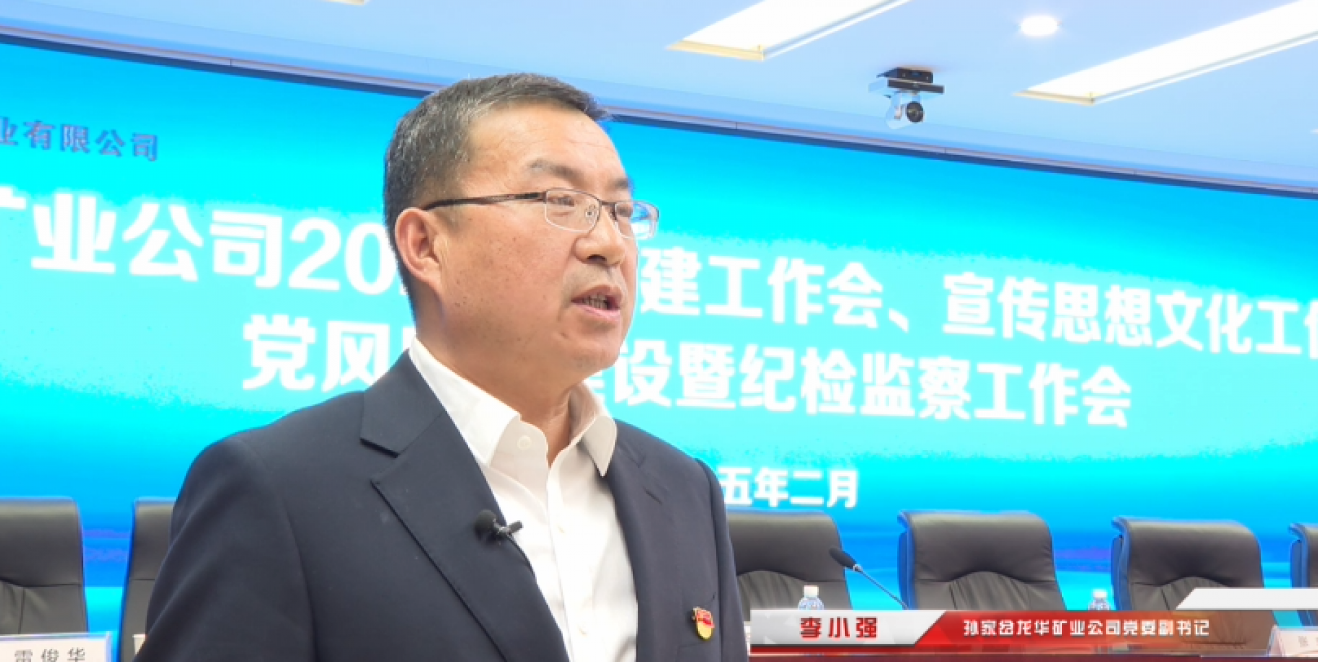 GCGC黄金城集团-官网