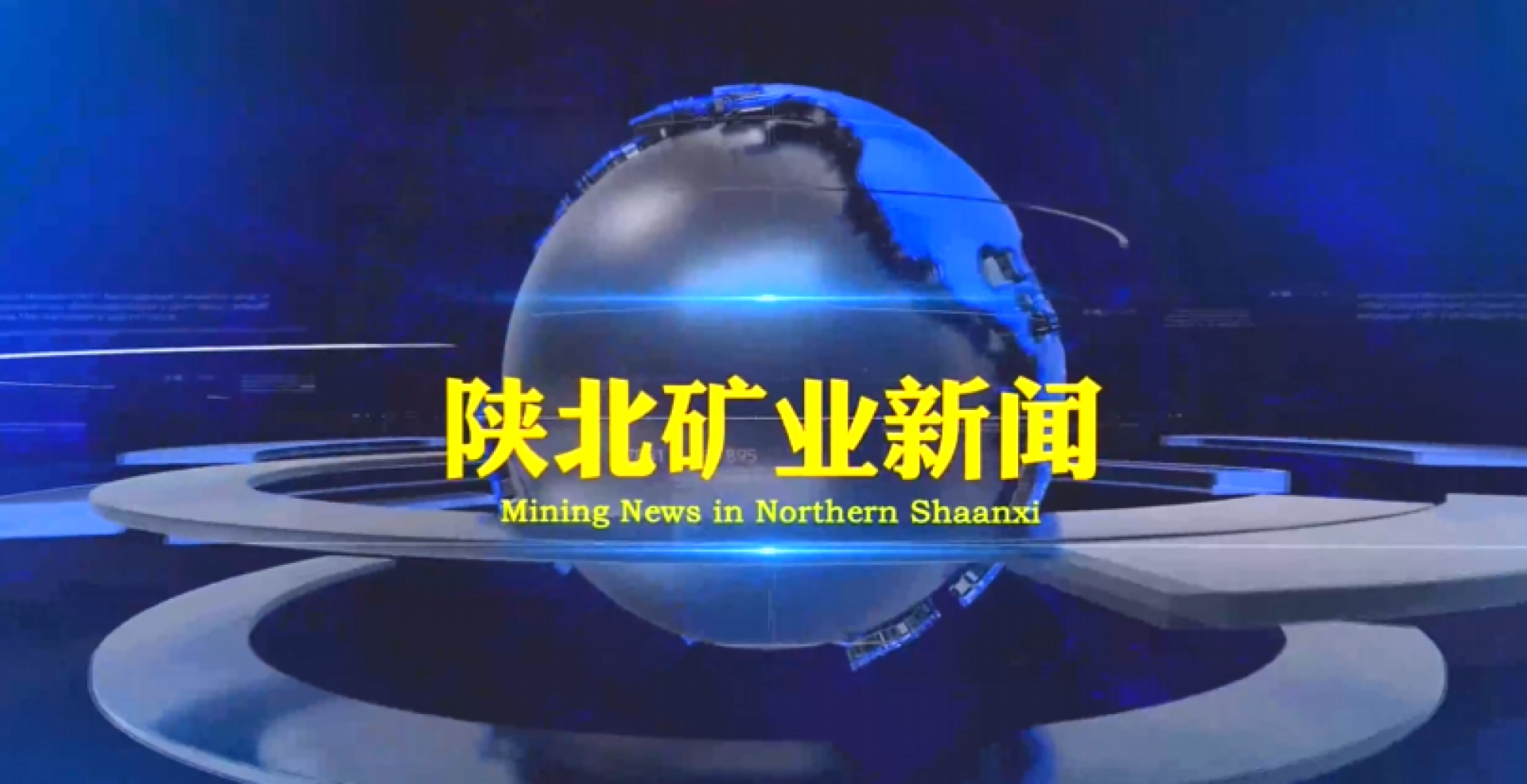 GCGC黄金城集团-官网