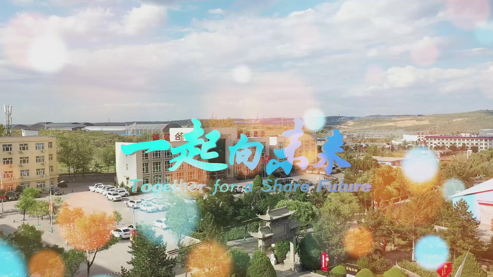 GCGC黄金城集团-官网