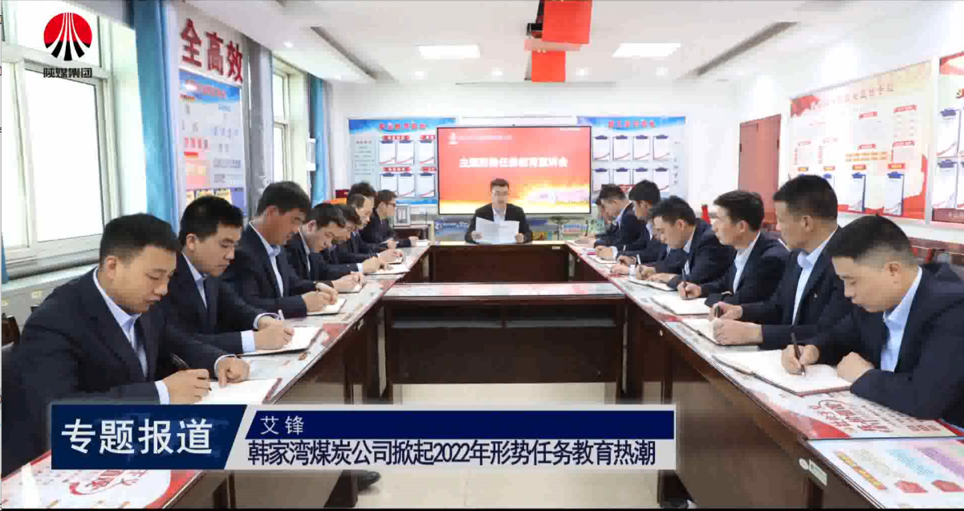 GCGC黄金城集团-官网