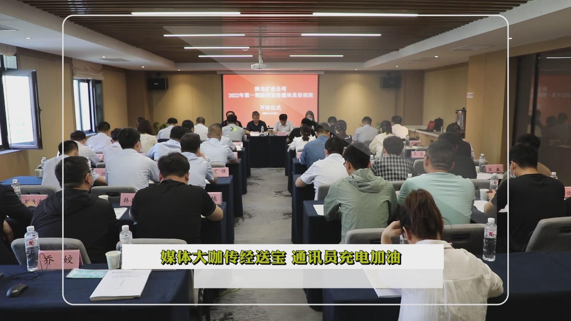 GCGC黄金城集团-官网