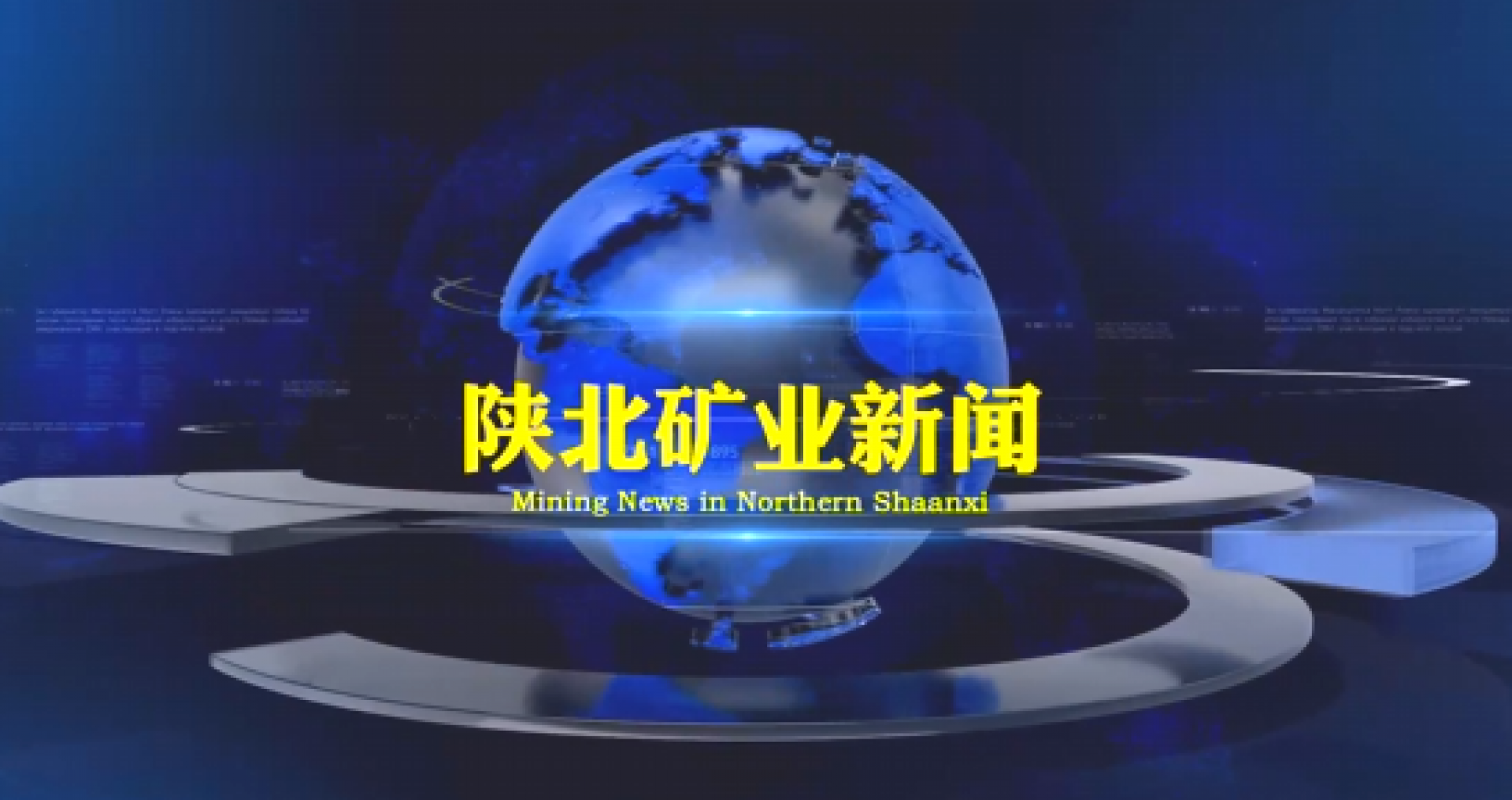 GCGC黄金城集团-官网