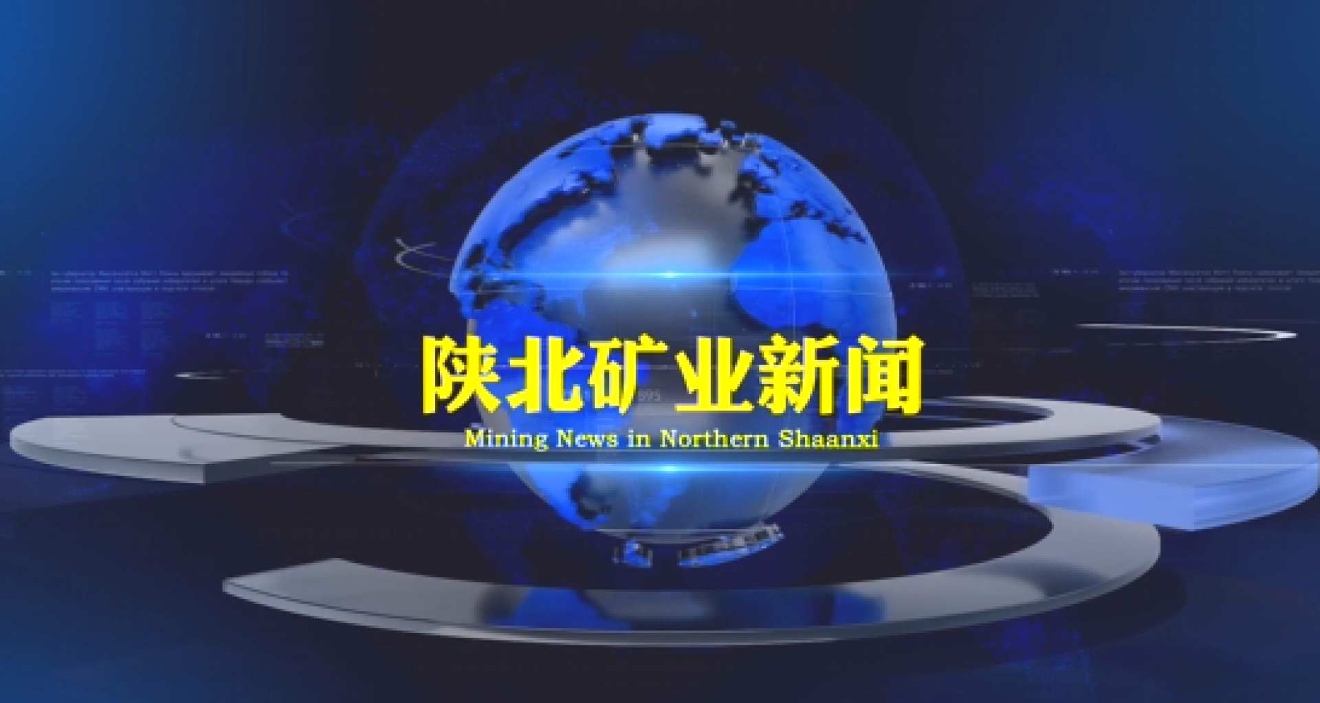 GCGC黄金城集团-官网