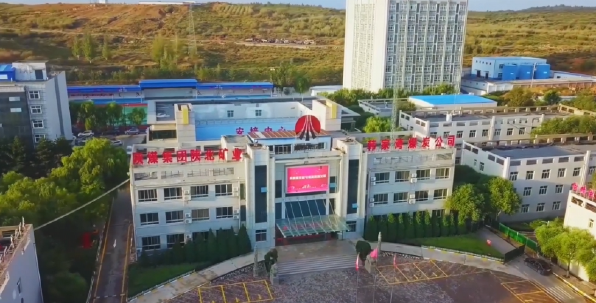 GCGC黄金城集团-官网