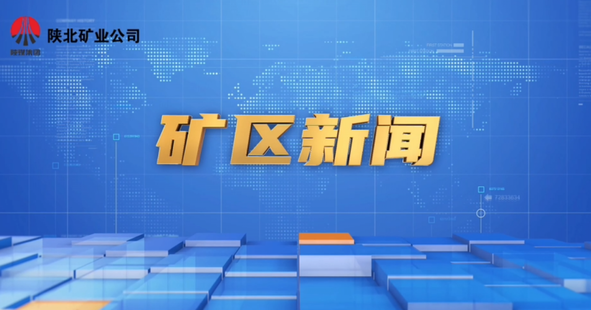 GCGC黄金城集团-官网