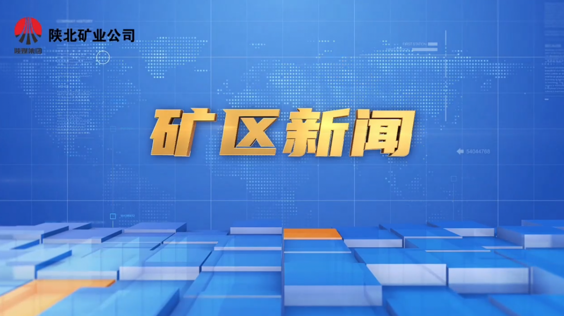 GCGC黄金城集团-官网