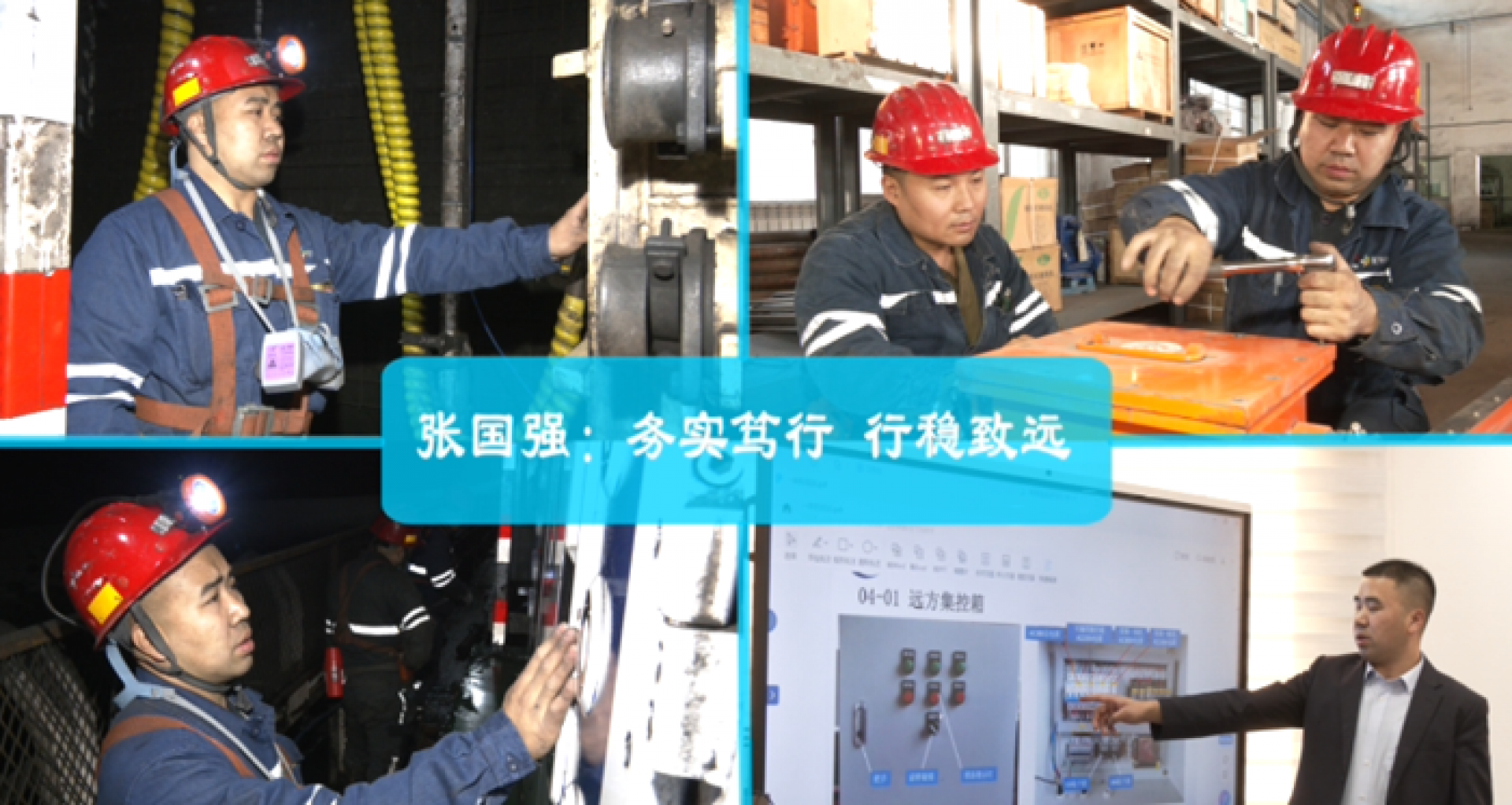 GCGC黄金城集团-官网