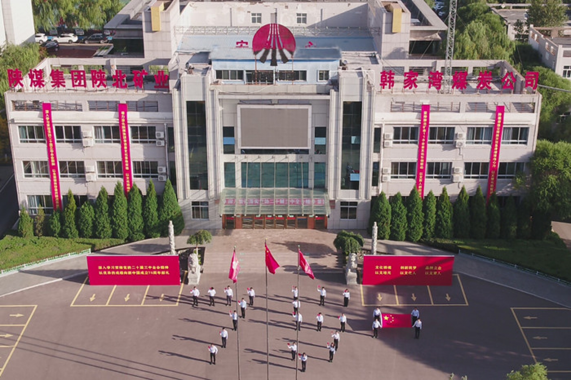 GCGC黄金城集团-官网