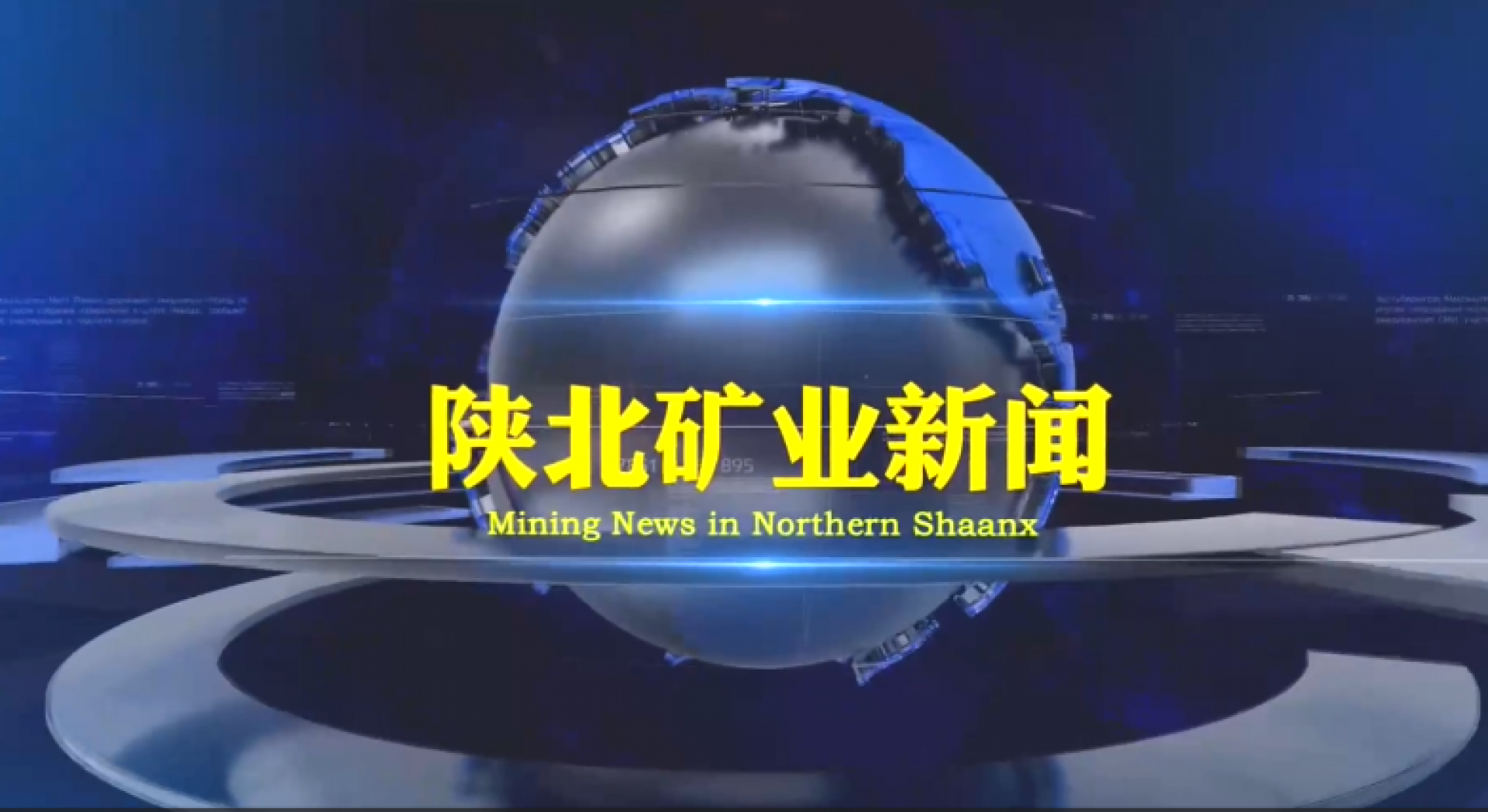 GCGC黄金城集团-官网