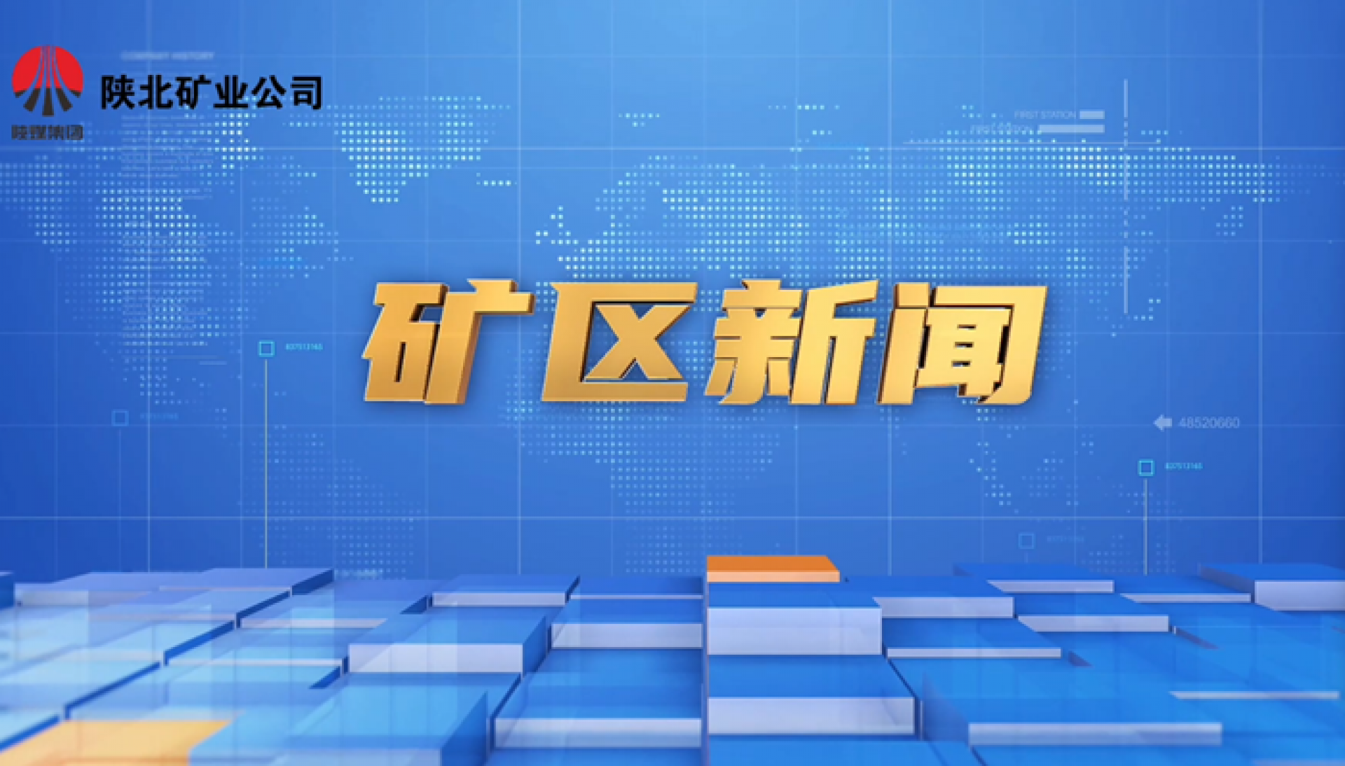 GCGC黄金城集团-官网