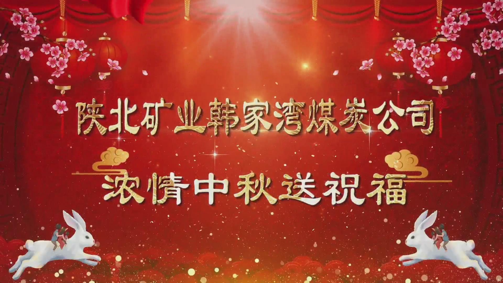 GCGC黄金城集团-官网