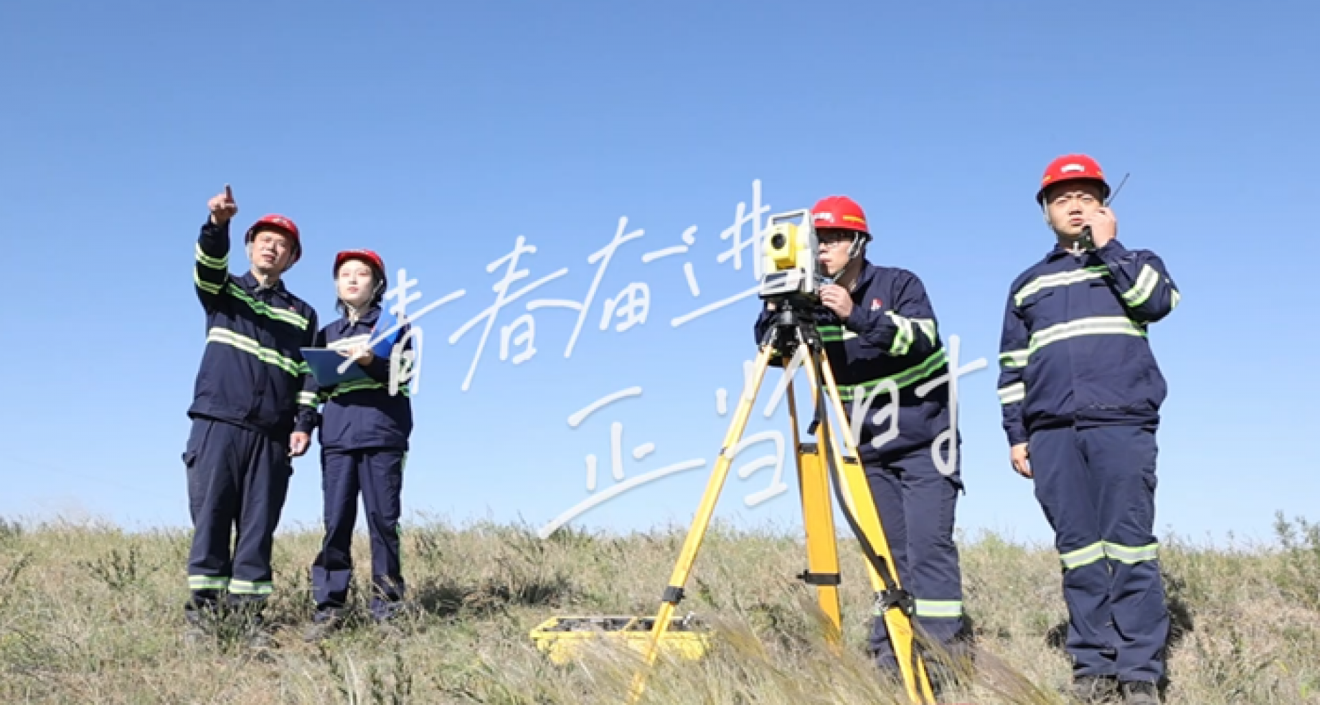 GCGC黄金城集团-官网