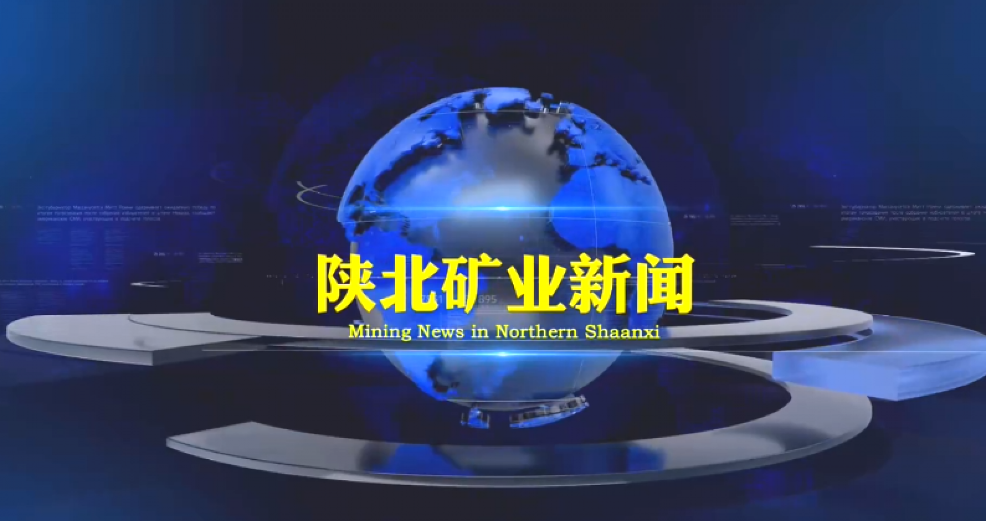 GCGC黄金城集团-官网