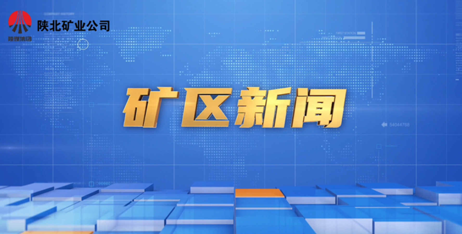 GCGC黄金城集团-官网