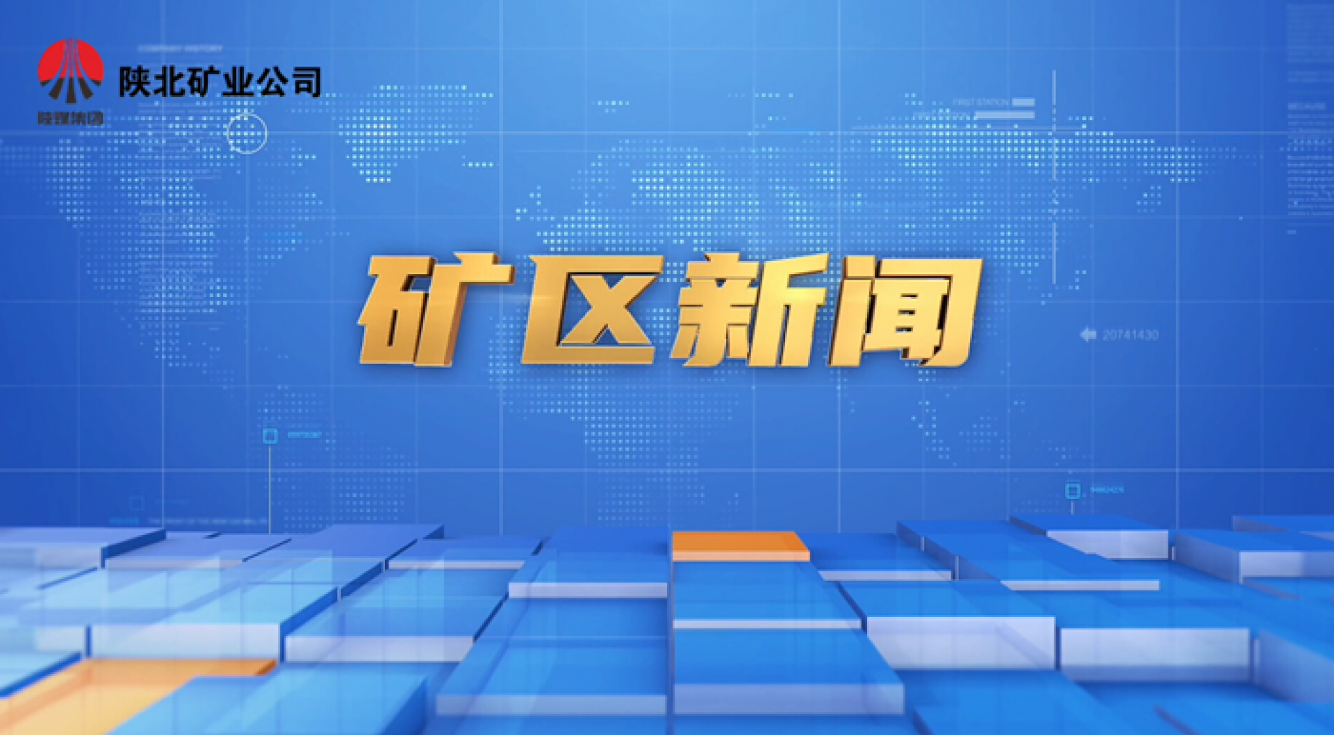 GCGC黄金城集团-官网