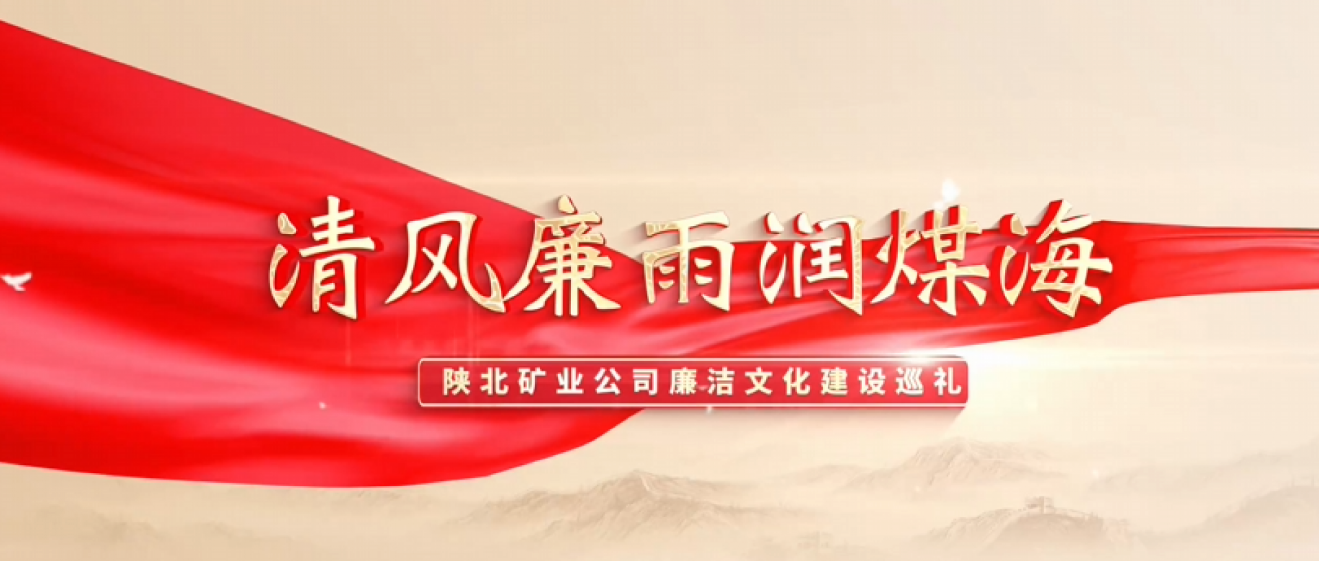 GCGC黄金城集团-官网