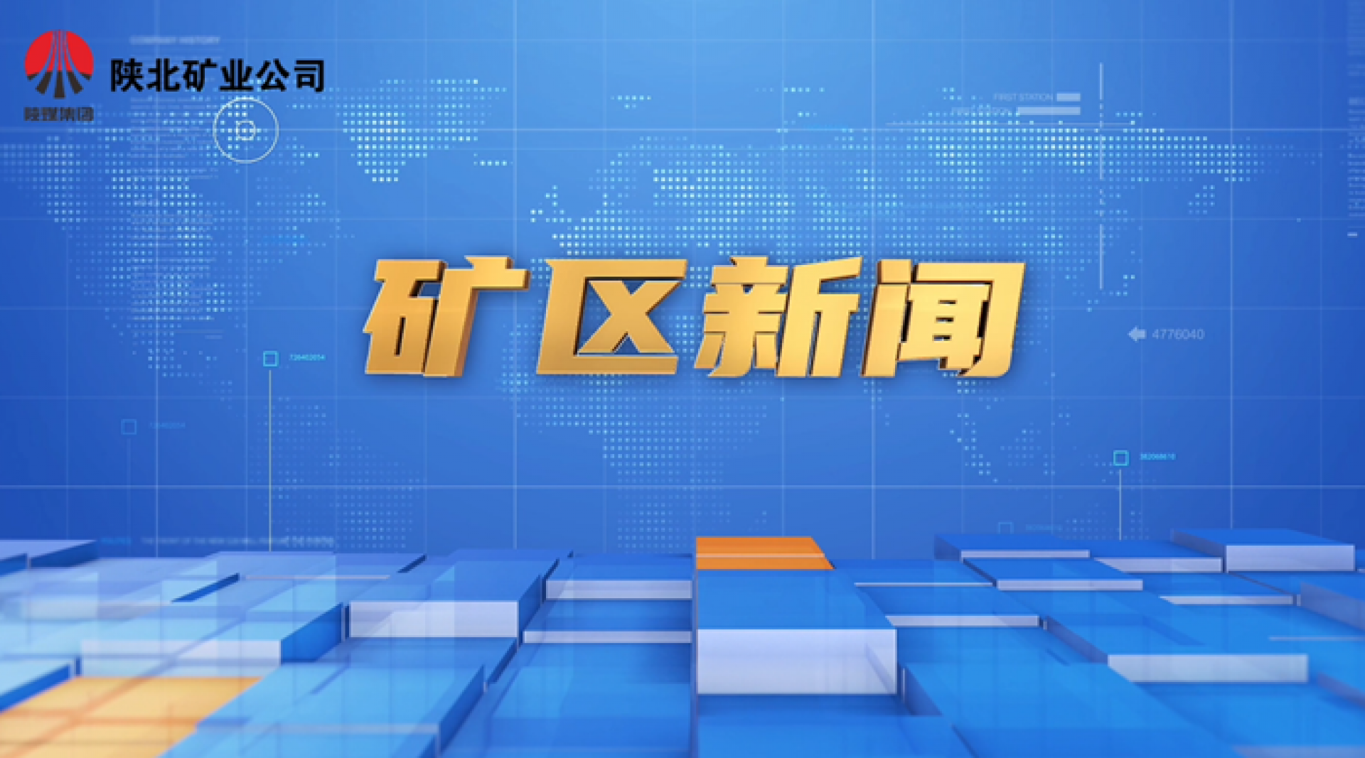 GCGC黄金城集团-官网